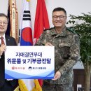 신선미식품 - 양산시 양산대로 1314 | 신선미식품
