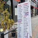 오늘애(주) | [별내 분식] 별내 카페거리 분식집 오늘애김밥 쫄면 김밥 후기
