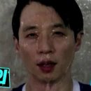 창동짬뽕 이미지