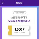 세종영상의학과의원 이미지