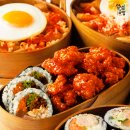 얌샘김밥역점