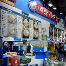 가락횟집 | 가락시장 횟집 추천 향기수산 포장 후기