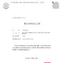 사결제 이미지