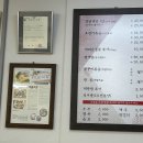 석일식당 이미지