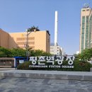 밀과콩카페