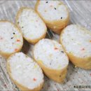 네모유부 이미지