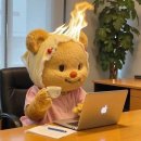 세진농장 | 롤러코스터_스나이퍼팩토리 콘텐츠디자인 인턴형 프로그램 4기