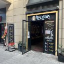 황소갈비 이미지