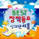 달팽이의하루 이미지