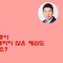 변호사강명권법률사무소