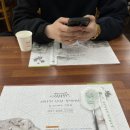 지웰온누리약국 이미지