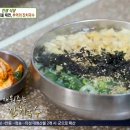 연신내김밥 이미지