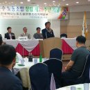 영창운수 이미지