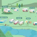 포천파크 이미지