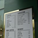 조선다방 2호점 이미지