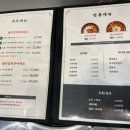 용인제일메디병원 이미지
