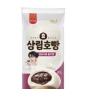 주식회사 에스피씨삼립 이미지