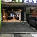 청솔양곱창 이미지