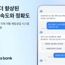 헬프시스템