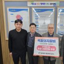 옥돌돼지갈비 이미지