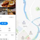 아닐사레스토랑 이미지