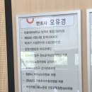 법무법인지승 이미지