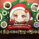 싸이버월드 PC방 이미지