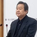 ‘무대의 귀환’ 도전…부산 출마 김무성 “부당한 컷오프는 무소속 출마” 이미지