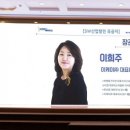 EK정보 이미지