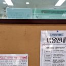 둔산도서관 _3 이미지