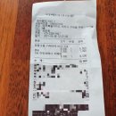 카페더크라운