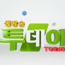 긴뿌리농장 이미지