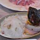 동해활어 이미지