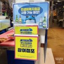 진포수산 이미지