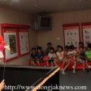 예사랑지역아동센터 이미지