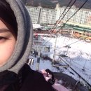 휴토피아 빌리지 이미지