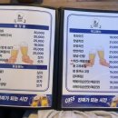 호프47번가