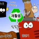 대신석유 이미지