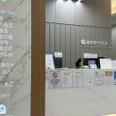 몸편한신경과의원