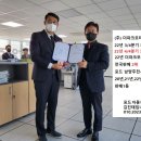 (주)더파크모터스 이미지