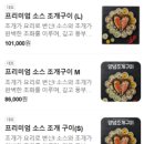 광장 | [인천] 영종도 조개구이 맛집, 서해안조개광장 솔직 후기