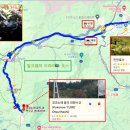 큐슈 밀크웨이 드라이브코스, 코코노에 꿈의 대현수교와 폭포의 조화가 만들어낸 포토존
