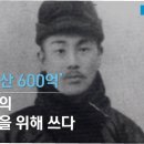 우당 이미지