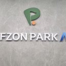 경동 골프존 이미지