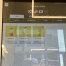 매머드익스프레스경산하양점 이미지