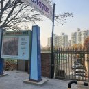 해누리체육공원 이미지