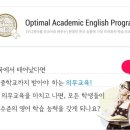 무무외국어학원 이미지