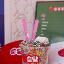 버블버블구슬아이스크림&탕후루