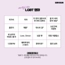 빙고 이미지