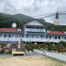 누리다 애견펜션 이미지